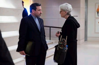 Geneva talks between Iran, US ends Geneva talks between Iran, US ends