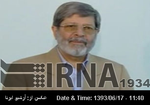 Supreme Leader in normal health condition Supreme Leader in normal health condition