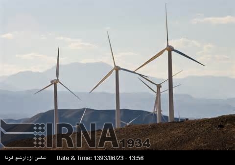 Iran renewable energy target: 5,000 MW by 2015 Iran renewable energy target: 5,000 MW by 2015