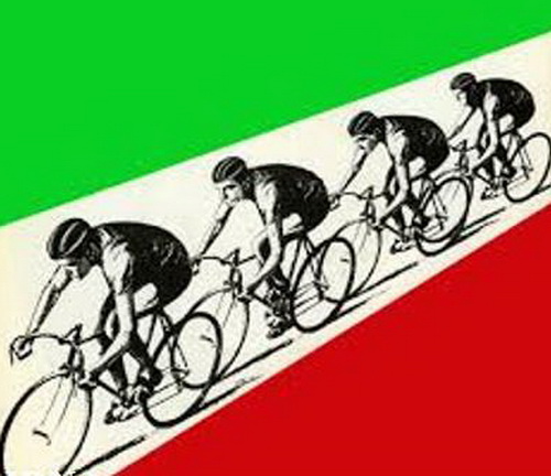 نفرات برتر مسابقات دوچرخه سواري دسته يك باشگاه هاي كشور مشخص شدند