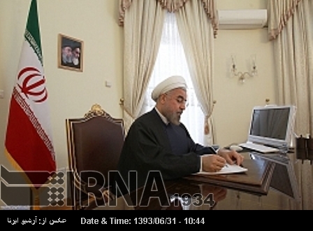 President congratulates Saudi Arabia on National Day President congratulates Saudi Arabia on National Day