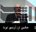 Energy Minister: Iran in a tough water scarcity condition Energy Minister: Iran in a tough water scarcity condition