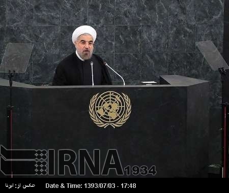President expresses concern about globalized terrorism President expresses concern about globalized terrorism