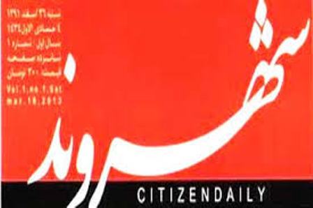 دلايل رواج ازدواج سفيد دلايل رواج ازدواج سفيد