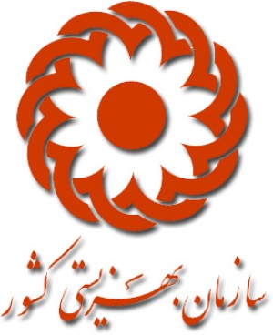 زنان متاهل بیشترین مراجعان به مراكز اسكان موقت هستند زنان متاهل بیشترین مراجعان به مراكز اسكان موقت هستند