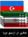 Tehran-Baku border customs to operate 24 hours Tehran-Baku border customs to operate 24 hours