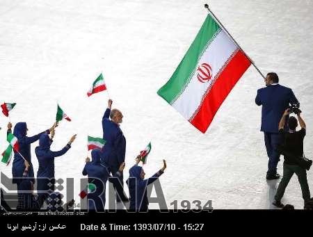 Iranian gold medals in Asian Games top 18