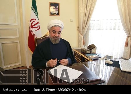 Rouhani congratulates German president on German national day Rouhani congratulates German president on German national day