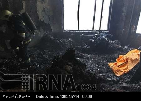 Fire at explosives factory in eastern Tehran Fire at explosives factory in eastern Tehran