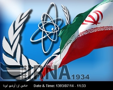 IAEA team to discuss remaining issues in Tehran IAEA team to discuss remaining issues in Tehran