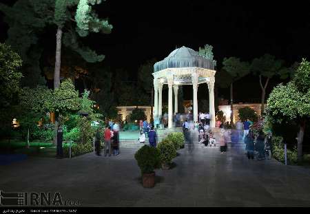 Hafez Day commemorated in Shiraz Hafez Day commemorated in Shiraz
