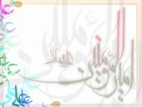 امام جمعه املش: زنده نگه داشتن غدير وظيفه اصلي شيعيان است
