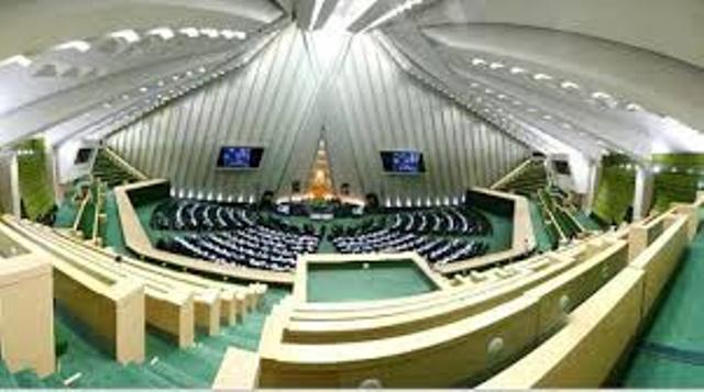 صداي حمايت از مذاكره كنندگان هستهاي در بهارستان صداي حمايت از مذاكره كنندگان هستهاي در بهارستان