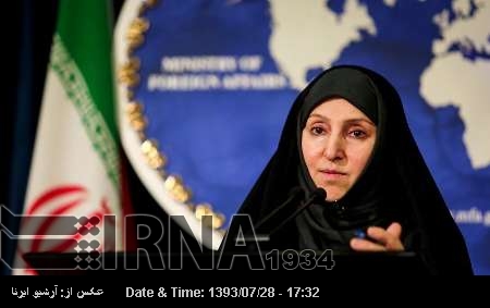 Afkham: Iran, Iraq seek restoration of regional stability