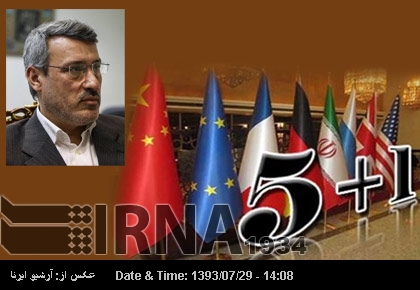 Senior Iranian official off to Vienna