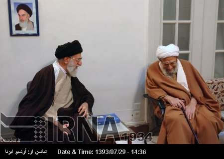 Supreme Leader honors late Ayatollah Kani Supreme Leader honors late Ayatollah Kani