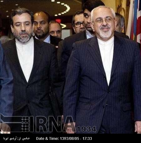 Zarif says Iran will continue with peaceful nuclear program Zarif says Iran will continue with peaceful nuclear program