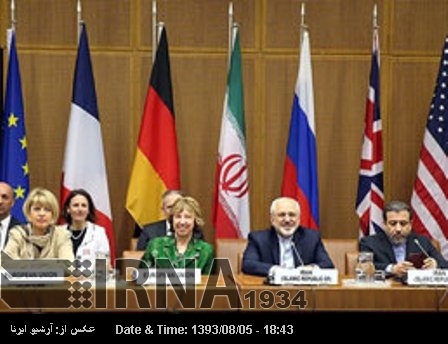 Extension of nuclear talks not on the agenda: diplomat Extension of nuclear talks not on the agenda: diplomat