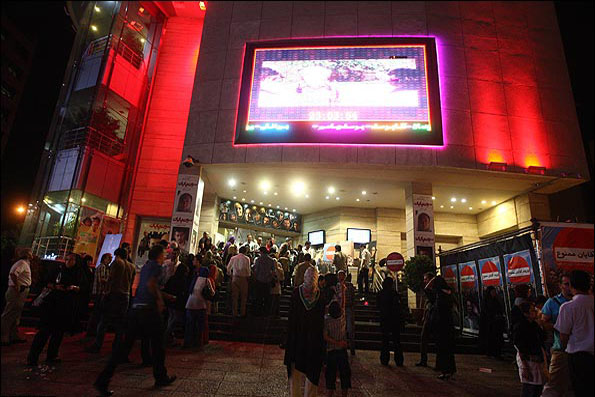 سینماهای كشور از 11 تا 15 آبان تعطیل است
