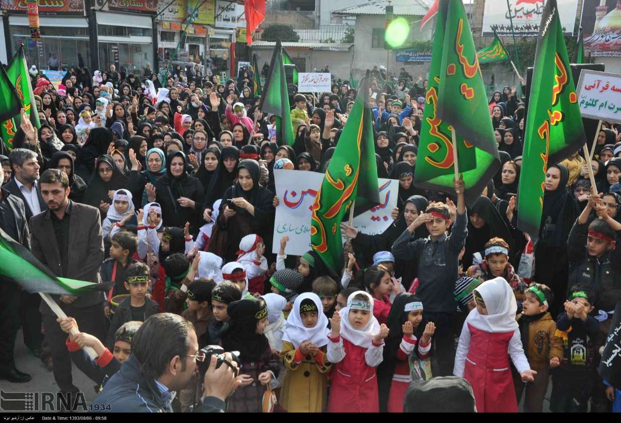 ایرنا - تجمع بزرگ یا حسین ( ع ) با حضور عاشقان ابا عبدالله حسین ( ع ...