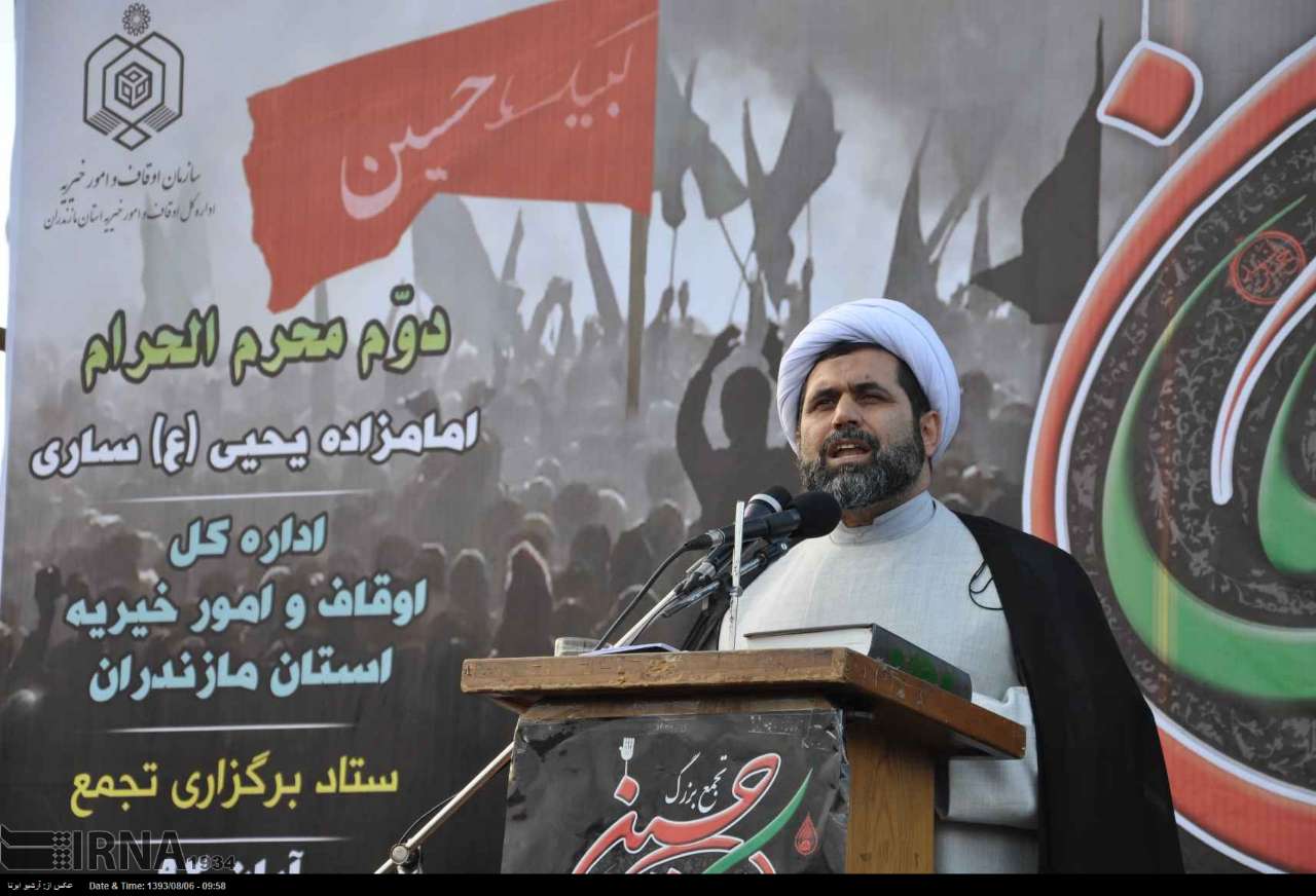 ایرنا - تجمع بزرگ یا حسین ( ع ) با حضور عاشقان ابا عبدالله حسین ( ع ...