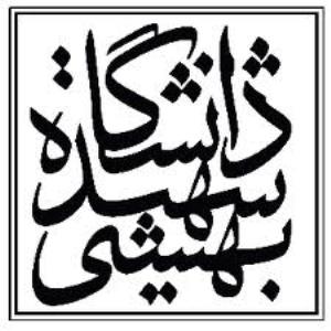 قابليت دسترسي عموم به منابع علمي دانشگاه شهيد بهشتي فراهم شد قابليت دسترسي عموم به منابع علمي دانشگاه شهيد بهشتي فراهم شد