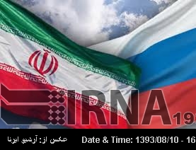 Russia ready for investment in northern Golestan Province Russia ready for investment in northern Golestan Province