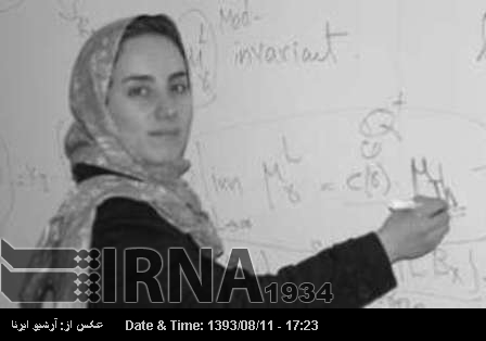 Mirzakhani honored at High Council for Iranian Expatriates Affairs Mirzakhani honored at High Council for Iranian Expatriates Affairs