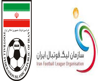 بیانیه فدراسیون و سازمان لیگ فوتبال ایران در مورد حق پخش تلویزیونی