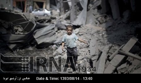Hamas rechaza las condiciones de Israel para la reconstrucción de Gaza Hamas rechaza las condiciones de Israel para la reconstrucción de Gaza