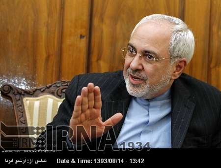 Zarif: Es necesario cambiar algunos puntos de vista sobre el fenómeno terrorista Zarif: Es necesario cambiar algunos puntos de vista sobre el fenómeno terrorista