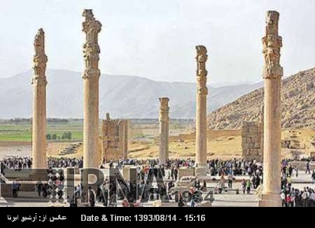 Los turistas extranjeros consideran Irán más seguro que Europa Los turistas extranjeros consideran Irán más seguro que Europa