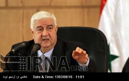 Siria elogia el apoyo de Irán a la estabilidad regional Siria elogia el apoyo de Irán a la estabilidad regional