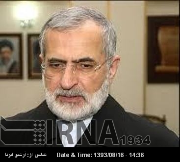 Jarrazi: Los derechos nucleares deben conseguirse, no esperar a que sean concedidos Jarrazi: Los derechos nucleares deben conseguirse, no esperar a que sean concedidos