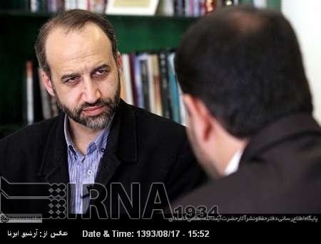 Designado el nuevo Presidente de IRIB Designado el nuevo Presidente de IRIB