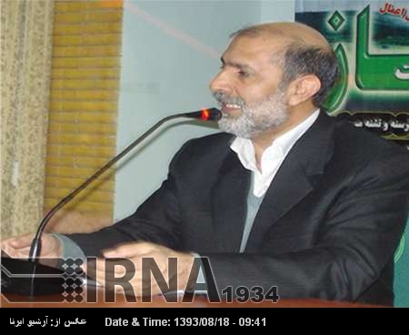 CGRI: La arrogancia trata de regresar a la región de Oriente Medio CGRI: La arrogancia trata de regresar a la región de Oriente Medio