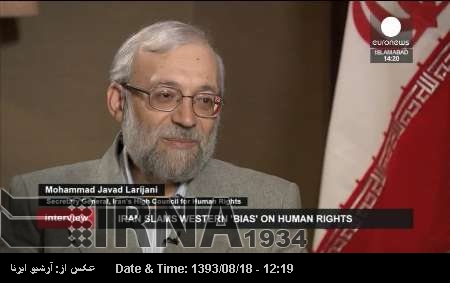 Iran victim of media and political terrorism: Human rights official Iran victim of media and political terrorism: Human rights official