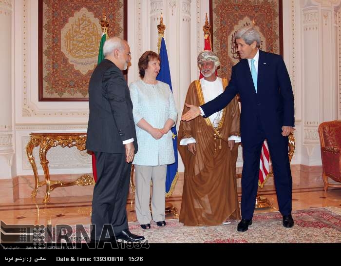 Zarif, Kerry y Ashton comienzan las conversaciones tripartitas en Muscat Zarif, Kerry y Ashton comienzan las conversaciones tripartitas en Muscat
