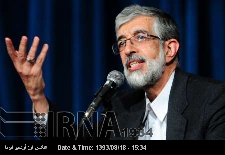 Las declaraciones anti iraníes de Obama, una reacción por su derrota en el Congreso Las declaraciones anti iraníes de Obama, una reacción por su derrota en el Congreso
