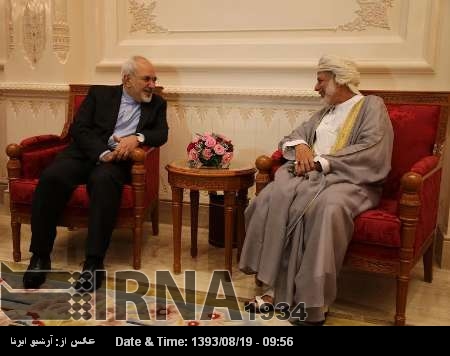 Zarif: Irán, decidido a resolver la cuestión nuclear Zarif: Irán, decidido a resolver la cuestión nuclear