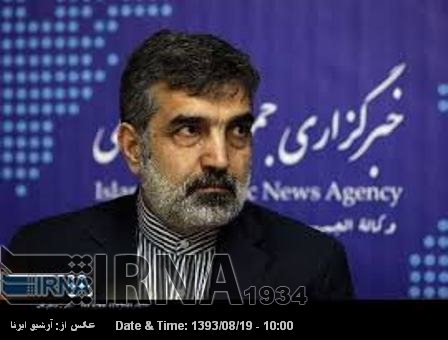 Kamalvandi: El G5+1 debe adoptar una decisión valiente en sus conversaciones con Irán Kamalvandi: El G5+1 debe adoptar una decisión valiente en sus conversaciones con Irán