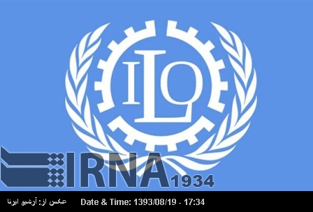 ILO seeking broader cooperation with Iran
