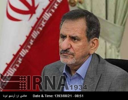 Los Vicepresidentes iraní e iraquí destacan la cooperación regional en la lucha contra el EIIL Los Vicepresidentes iraní e iraquí destacan la cooperación regional en la lucha contra el EIIL