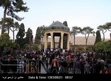 Hafez y Saadi, atractivos especiales de Shiraz, según una responsable Surcoreana Hafez y Saadi, atractivos especiales de Shiraz, según una responsable Surcoreana