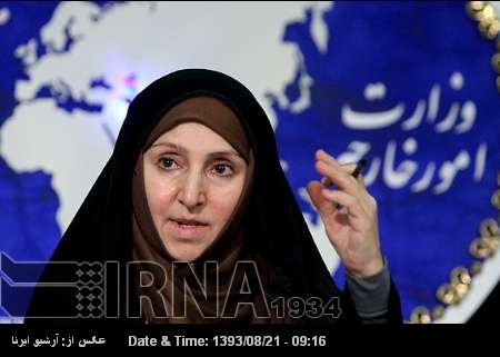 Irán desmiente las falsas acusaciones de EEUU sobre las centrifugadoras IR5 Irán desmiente las falsas acusaciones de EEUU sobre las centrifugadoras IR5