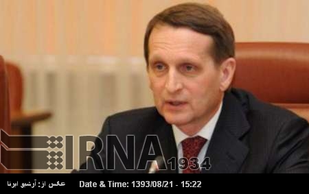 El Presidente de la Duma visitará Teherán El Presidente de la Duma visitará Teherán