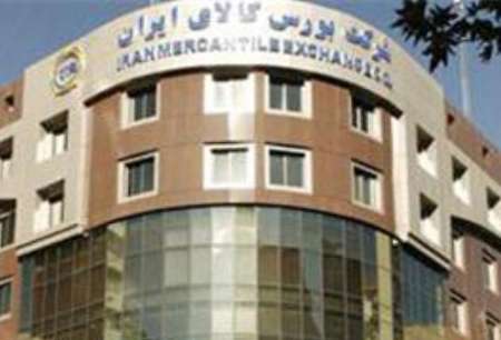European companies start investing in Iran’s Bourse European companies start investing in Iran’s Bourse