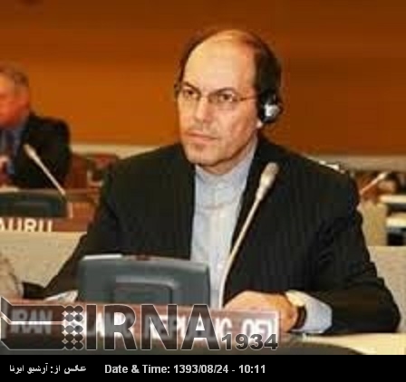 El MNA critica la actitud del Consejo de Seguridad de la ONU El MNA critica la actitud del Consejo de Seguridad de la ONU