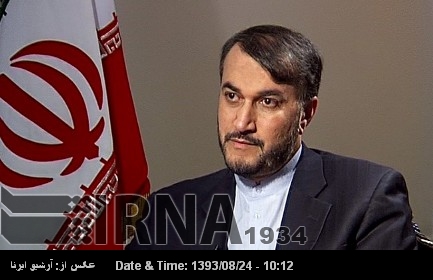 Irán respalda a los países expuestos al terrorismo Irán respalda a los países expuestos al terrorismo