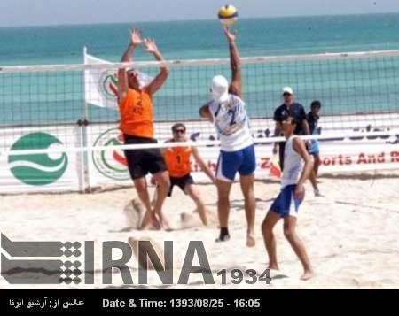 Irán ocupa el segundo lugar en los 4º Juegos Asiáticos de Playa Irán ocupa el segundo lugar en los 4º Juegos Asiáticos de Playa